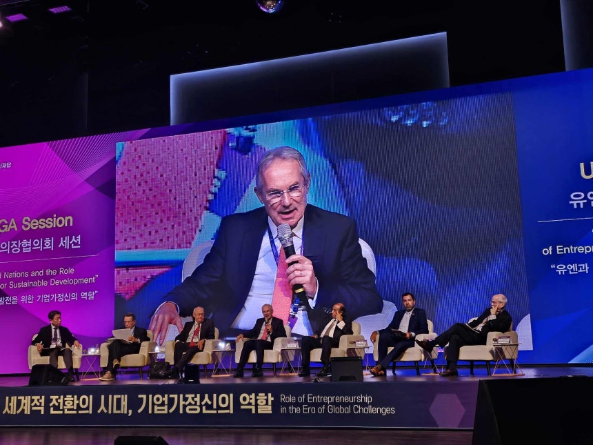 “불확실성 시대에 기업가정신 진정한 가치 발휘”… 진주서 열린 ‘K-기업가정신 국제포럼 썸네일 사진